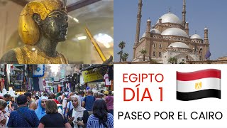 Recorriendo El Cairo  Viaje por Egipto día 1 del tour