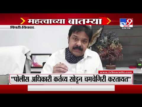 Fast News | संजय राठोड यांच्या संदर्भातील महत्वाच्या घडामोडी | 27 February 2021-TV9