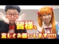【重大発表】ついに!!曲の配信日決定いたしました!!!!