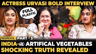 "இத பண்றதுக்கு உழைச்சி சாப்பிடலாம்" - Actress Urvasi & Daughter, Never Seen like Before | Exclusive