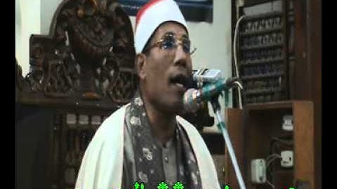 Tarouti-القارئ عبد الفتاح الطاروطى,سورة يوسف