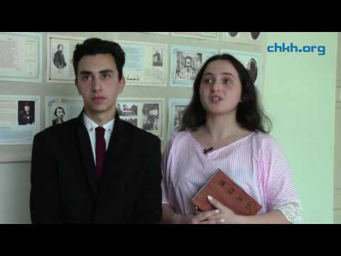 თვითმმართველობის დღე ხარაგაულის #2 საჯარო სკოლაში