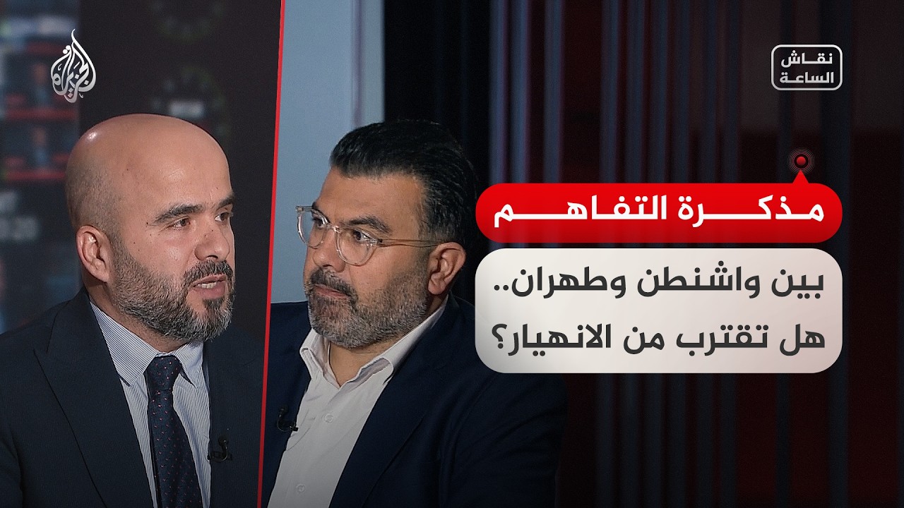 ���� ������ - ����� ������� ��� ������ ������.. ���� �� ���� ������� �������ɿ
 - نشر قبل 9 دقيقة