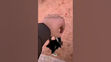 اغاني حب جديده احلى مقاطع حب قصيره حالات واتس اب حب 2025 