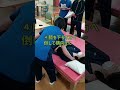 腰痛予防の介護技術 介助方法#shorts