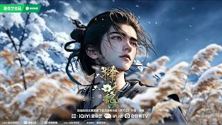 💥【擇天記】少年天生經脈盡斷只有三年壽命！以凡人之軀行逆天之事，通讀三千道藏破天道殺局，從漫天殺機中殺出一條通往教宗之位的血路！MUTISUB｜追番補給站【國漫推薦】