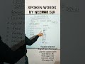 #spokenenglish#By Neeraj sir #education #shorts #viral #reels#viralshorts #shortvideo #viralshort