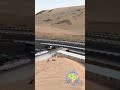 SAND DUNE Shorts Sanddune Saudiarabia BadrKSA Dune Shortsfeed
