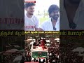 'Master மனசு தங்கம்..' 🥰 Throwback