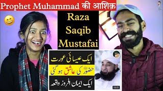 Indian Reaction : Ek Aisi Aurat HUZOOR SAW Ki Aashiq Kaise Ho Gayi | Raza Saqib Mustafai | Neha Rana