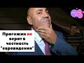 Иосиф Пригожин усомнился в честности отбора на «Евровидение»