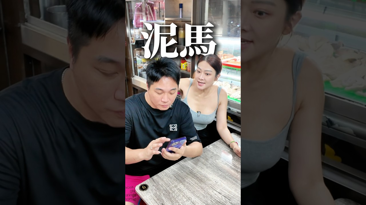 憑實力單身【 #油條兄弟 】 #搞笑 #反轉女生總是想的很浪漫🤣🤣🤣