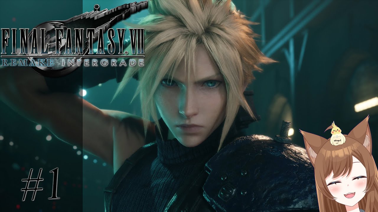 Back At It Again - Final Fantasy VII Remake Intergrade - #1 - YouTube