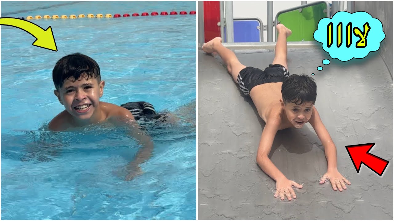 مفاجأ المدينة المائية في اربيل 😍 بلونه يعرف يسبح 🏊‍♂️🤩