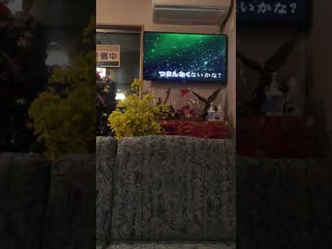浜田省吾 よりみち  改良バージョン