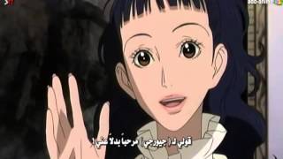 Paradise Kiss 06 مترجم بالعربي