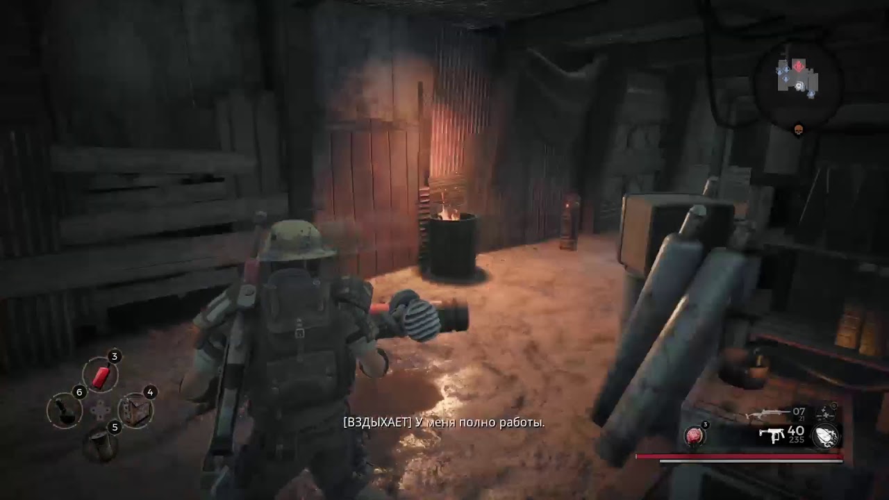 Remnant: From the ashes  PS4 от serguneck знакомство с игрой