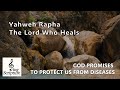SING SCRIPTURE - The Lord Who Heals - Jehovah Rapha #healingsongs #godsword #singscripture