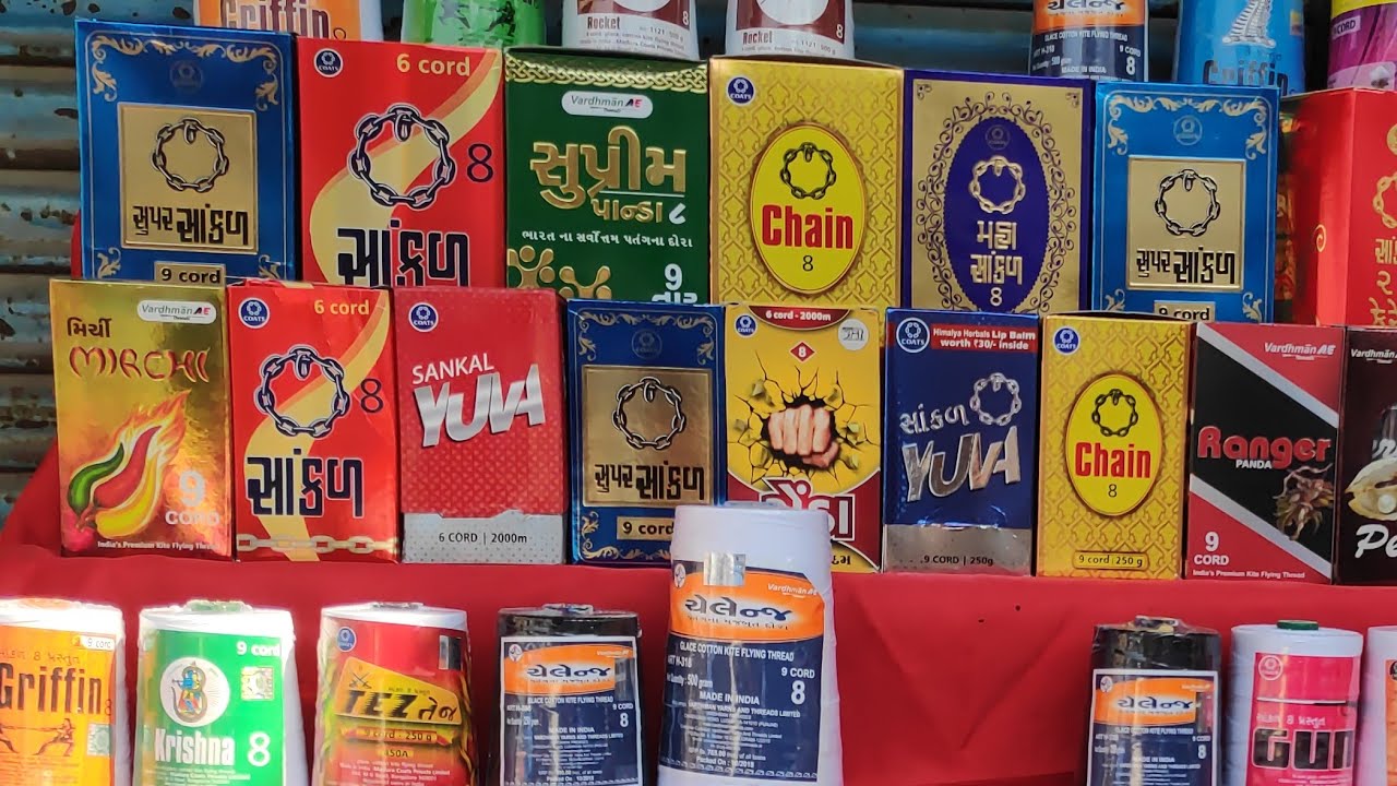 Best manja dori of 2019 to cut others kite monokite,monofighter