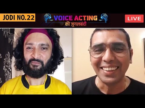 Ganessh Divekar and Rajesh Kava की जुगलबंदी | Voice Acting Ki Jugalbandi Series | Episode 22