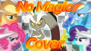 No Magicfnfno Party But Discord, Lord Tirek And Mane 5 Sing Itcover