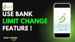 How to Use Bank Dhofar Limit Change Feature ! screenshot 1