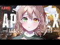 【APEX】もうアドレナリンやばいってぇてぇ…【酢酸 かのん / ド下手】
