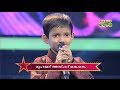 Pathinalam ravu season2 epi25 part2 asad singing thiru doodare challenging song