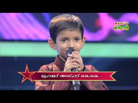 Pathinalam Ravu Season2 Epi25 Part2 Asad Singing Thiru Doodare Challenging Song