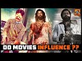 Can Movies Influence People &amp; Real-Life ?? | Animal Impact !! | @GamocoHindi