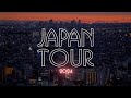 Primitive 2024 japan tour