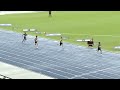 U14 Men 400m 2022 Australian Track & Field Championships