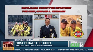 Santa Clara Co first female fire chief