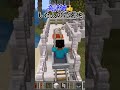 〇〇した人の遊園地!【マインクラフト】#マイクラ #マインクラフト #遊園地
