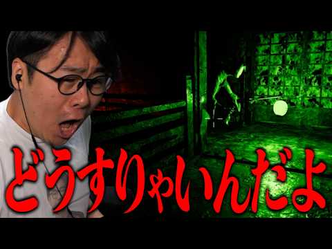 【Shadow Corridor】A Man Snaps After a Stalker Suddenly Spawns Right in Front of Him【Digest】