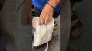 Shoe Sole Pattern