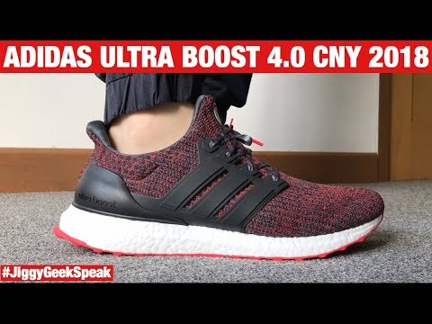 noble red ultra boost