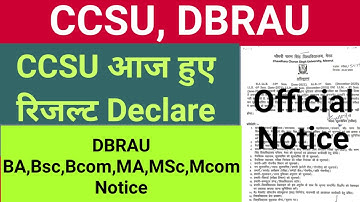 CCSU Today Results Declare 2020-2021 // DBRAU BA,Bsc,Bcom,MA,MSc,Mcom,B.Ed Students Big Update //