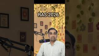RAS 2026 भर्ती आ गई | 607 पद | आवेदन शुरू