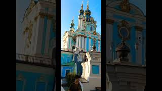 🇺🇦❤️🔥🤠ТАКОЙ КИЕВ! #war #ukraine #shorts #топ