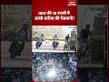 Weather Forecast: Delhi-NCR समेत IMD की 18 States में Storms और Rain की Warning! | Weather Update |