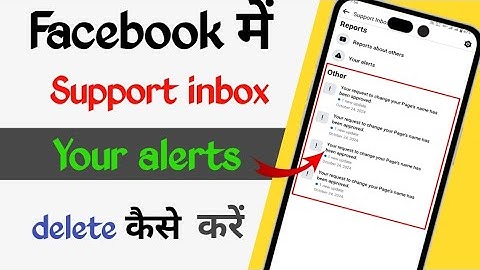 How To Deleted Facebook Support Inbox Notification | Your request to change your Page