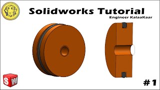 Solidworks Tutorial for Beginners | " PISTON " | Solidworks Tutorials | Part 15
