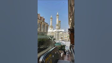 اللهم صل وسلم على نبينا محمد ، وعلى آله وصحبه أجمعين | قراءة من #سورة_الأحزاب لـ #عبدالله_خياط