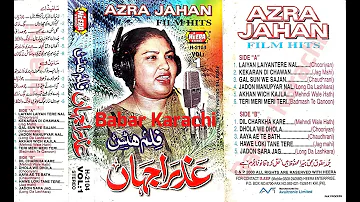 Azra Jahan Vol 1 {Film Hits} Heera Jhankar H-2104 Babar Karachi