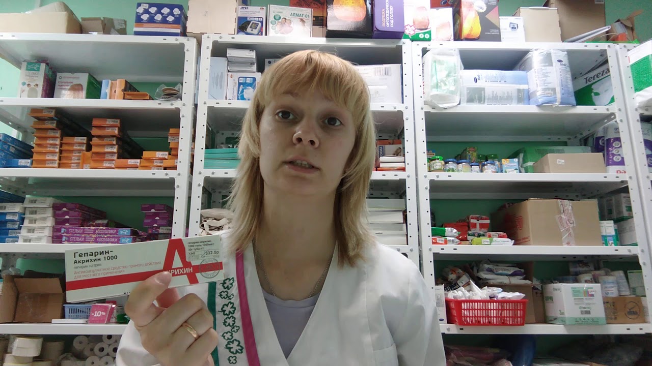 Варикоз. Варикозное расширение вен. Тяжесть в ногах - YouTube