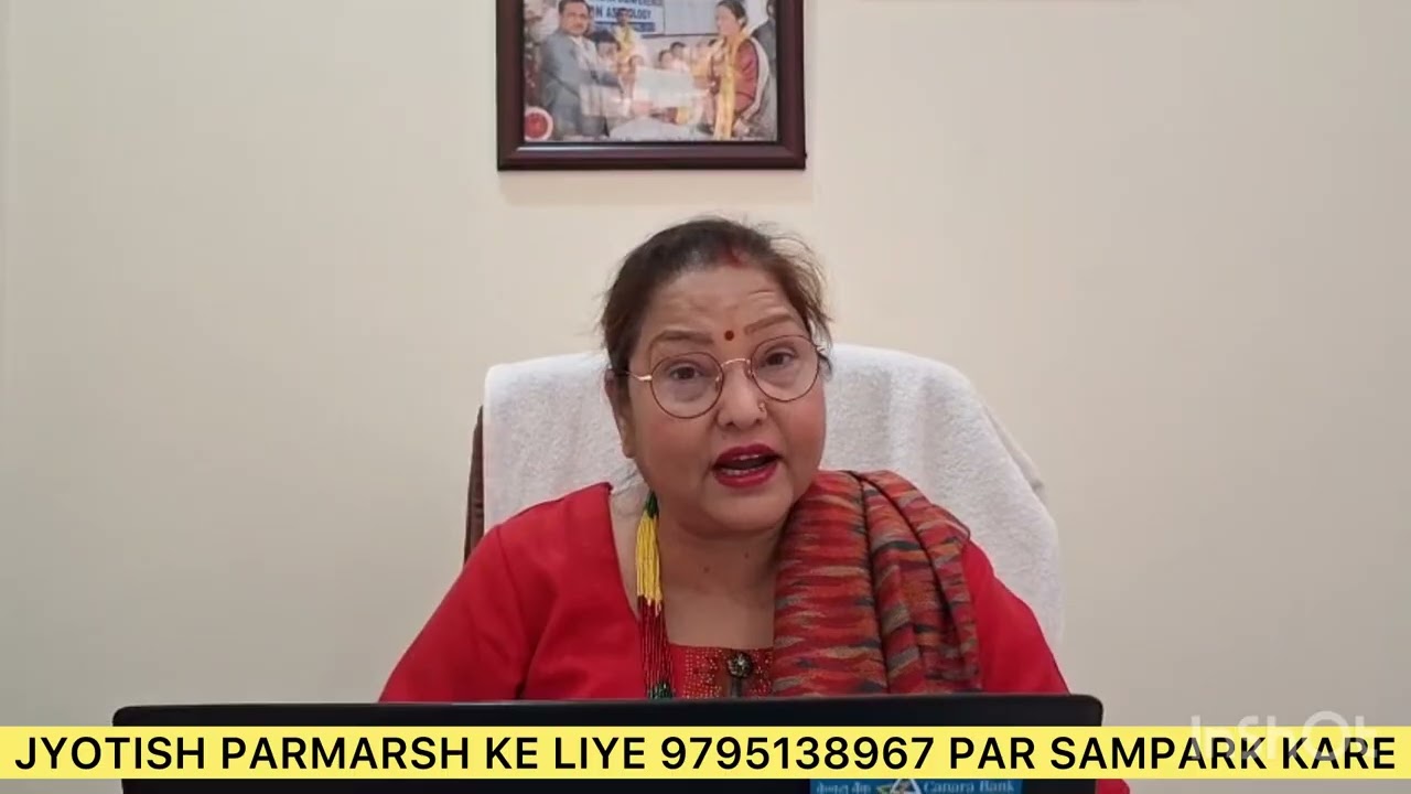 खुशबू से चलेगा जादू! घर और रिश्तों में खुशहाली के लिए सुगंध के ज्योतिषीय उपाय | Power of Fragrance 