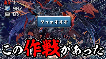 تحميل 魔神王の無間獄 تحميل 魔神王の無間獄