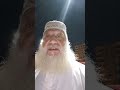 لو احبك الله لعصمك الشيخ محمد غنيمه الله الاستغفار يقضي الحوائج