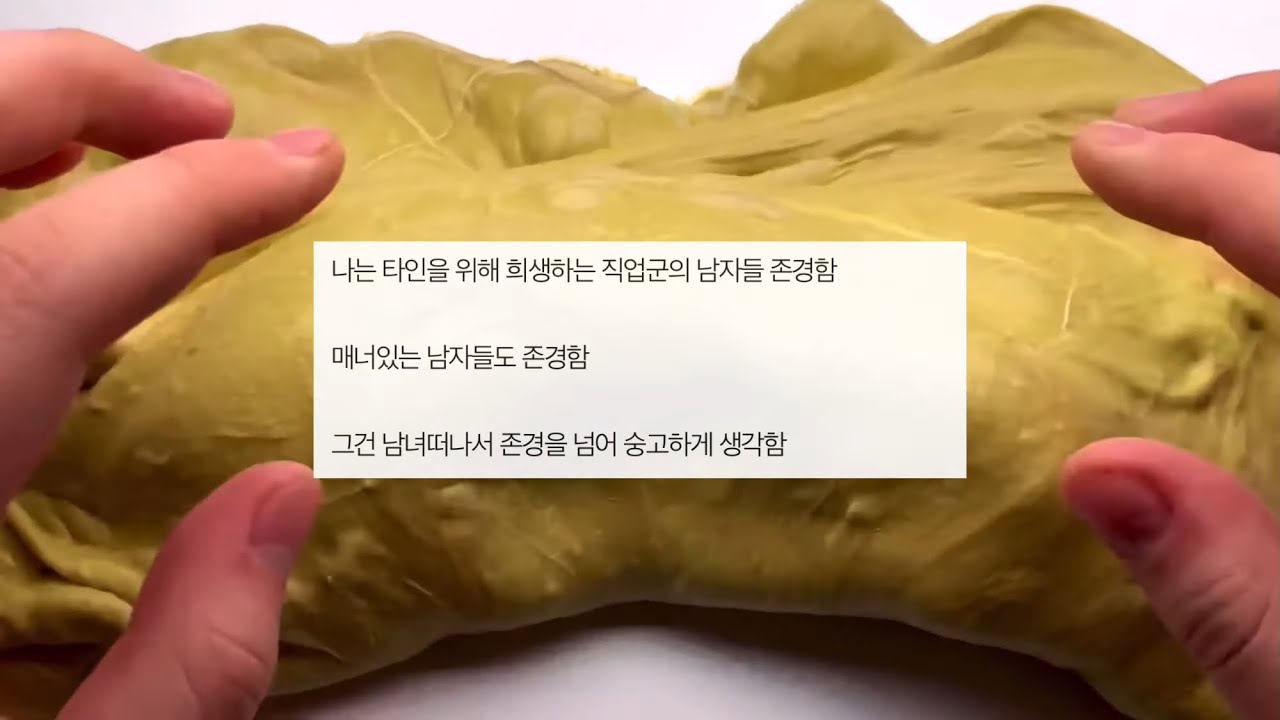 남녀 지하철 칸 좀 나눴으면 좋겠음 네이트판 시리즈 액괴 네이트판 소시액 야시꾸리 네이트판 네이트판 썰 대시액 공론화 시리즈 액괴 소규모 공사장 네이트판 액괴